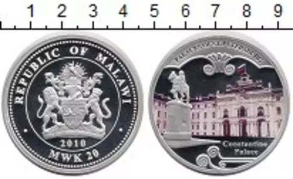 Монеты Клуб Нумизмат