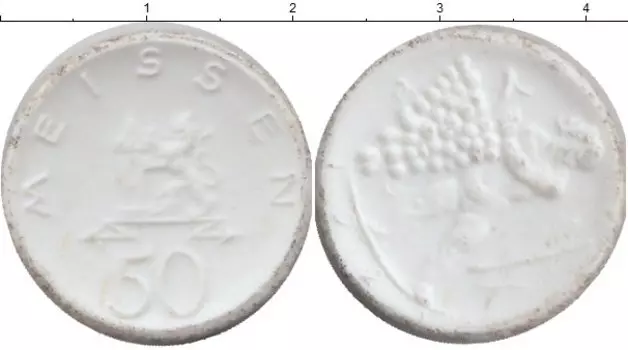 Монеты Клуб Нумизмат