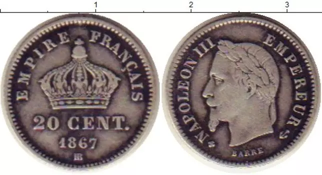 Монеты Клуб Нумизмат