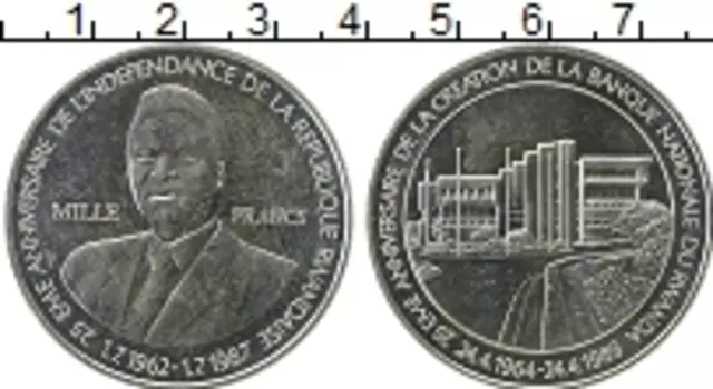 Монета 1000 франков Руанды 1989 года Серебро 25 лет Банку Руанды