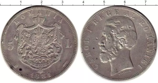 Монеты Клуб Нумизмат