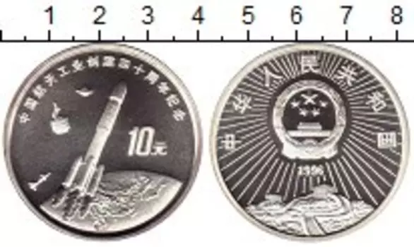 Монеты Клуб Нумизмат