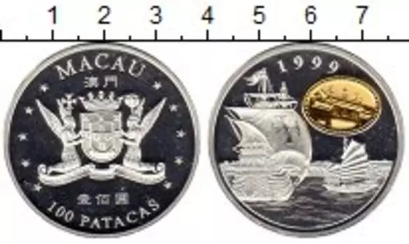 Монеты Клуб Нумизмат