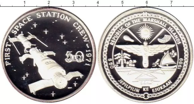 Монеты Клуб Нумизмат