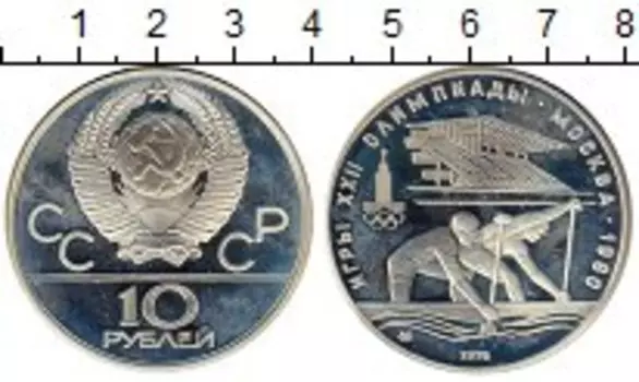 Монеты Клуб Нумизмат