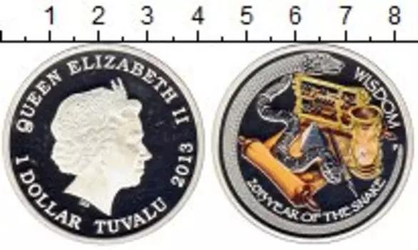 Монеты Клуб Нумизмат