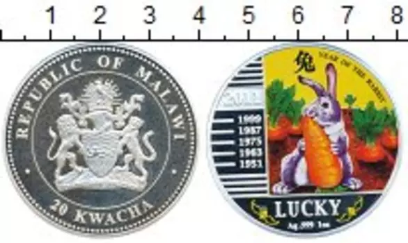 Монеты Клуб Нумизмат