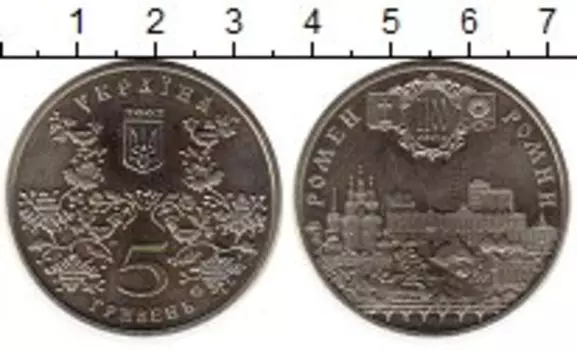 Монеты Клуб Нумизмат