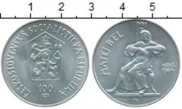 Монеты Клуб Нумизмат