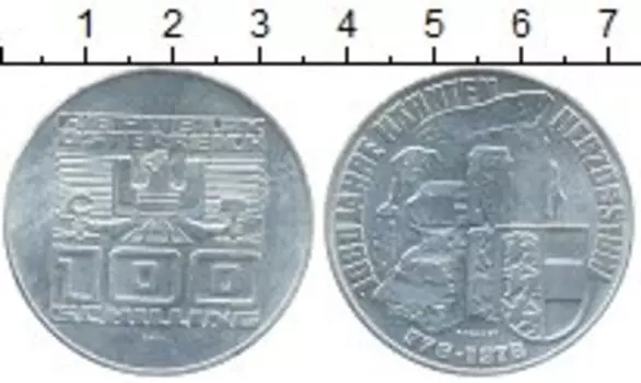 Монеты Клуб Нумизмат