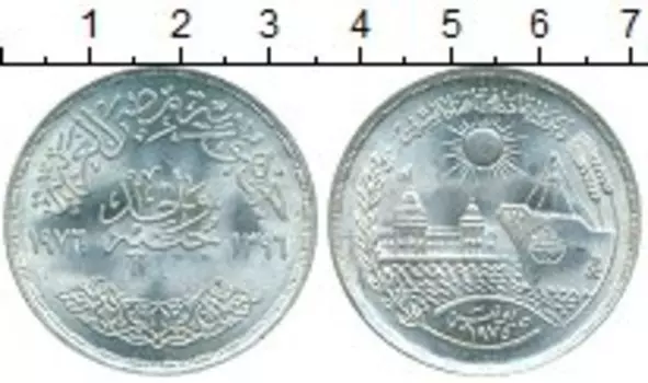 Монеты Клуб Нумизмат