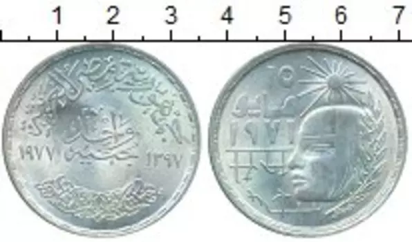 Монеты Клуб Нумизмат