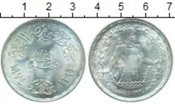 Монеты Клуб Нумизмат