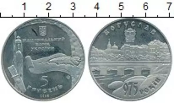 Монеты Клуб Нумизмат