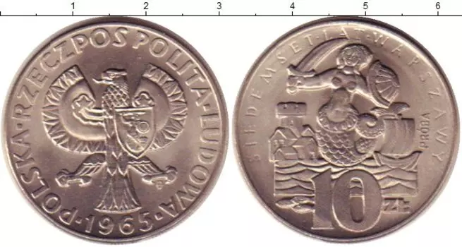 Монеты Клуб Нумизмат