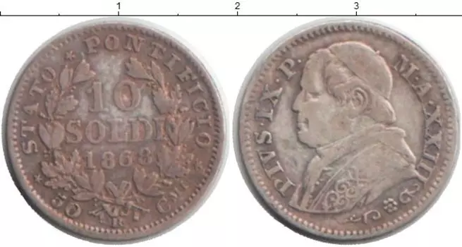 Монеты Клуб Нумизмат