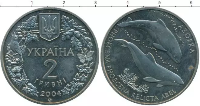 Монеты Клуб Нумизмат