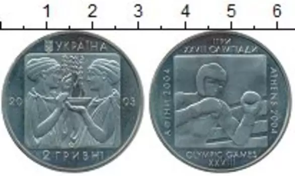 Монеты Клуб Нумизмат