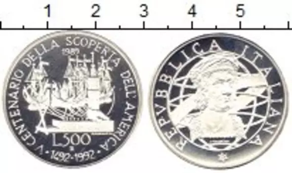 Монеты Клуб Нумизмат