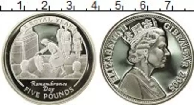 Монета 5 фунтов Гибралтара 2005 года Серебро Елизавета II