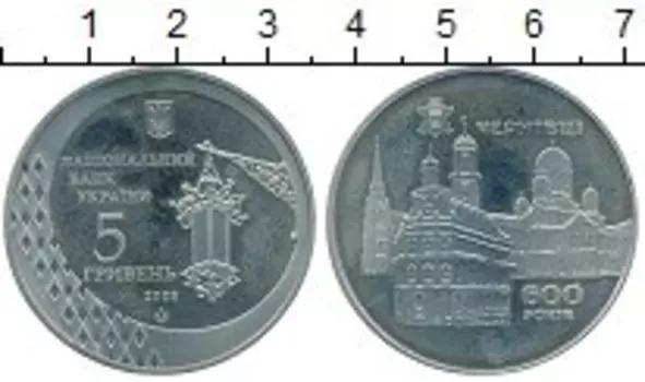 Монеты Клуб Нумизмат