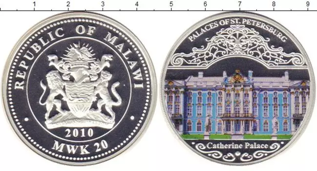 Монеты Клуб Нумизмат