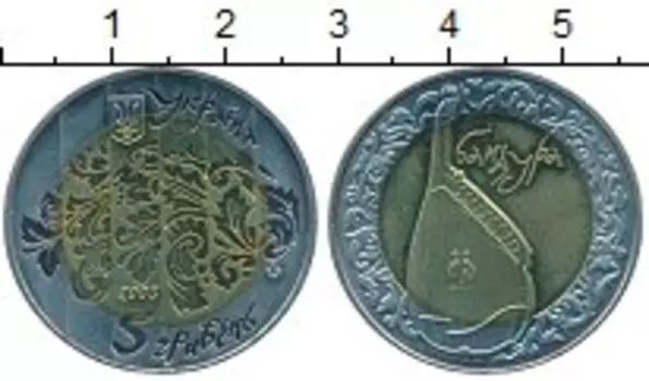 Монеты Клуб Нумизмат