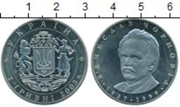 Монеты Клуб Нумизмат