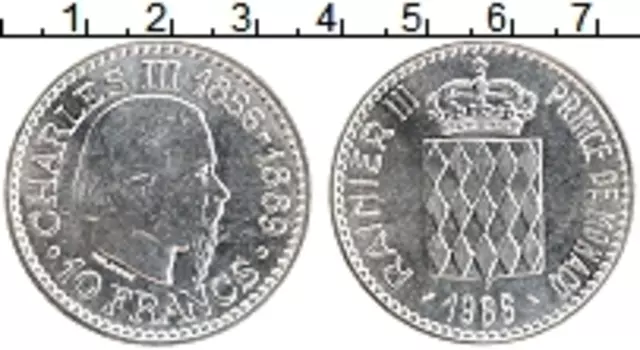 Монета 10 франков Монако 1966 года Серебро Чарльз III