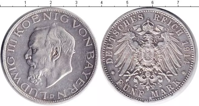 Монеты Клуб Нумизмат