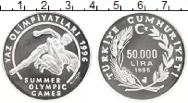 Монета 50000 лир Турции 1995 года Серебро Летние олимпийские игры