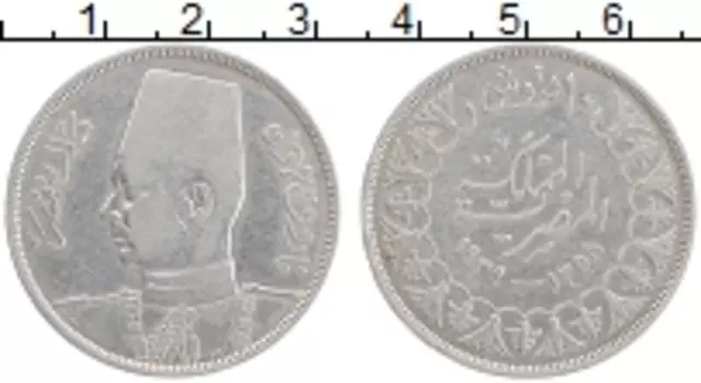 Монета 10 пиастр Египта 1939 года Серебро Фарук