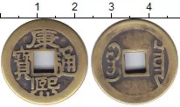 Монеты Клуб Нумизмат