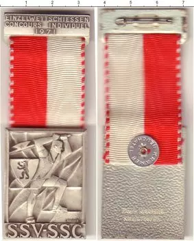 Монеты Клуб Нумизмат