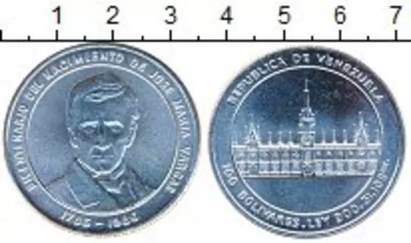 Монета 100 боливар Венесуэлы 1986 года Серебро 200 - летие Жозе Мария Варгас