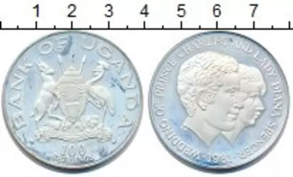 Монета 100 шиллингов Уганды 1981 года Серебро Бракосочетание принца Чарльза и леди Дианы Спенсер