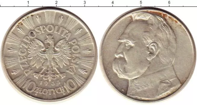 Монеты Клуб Нумизмат