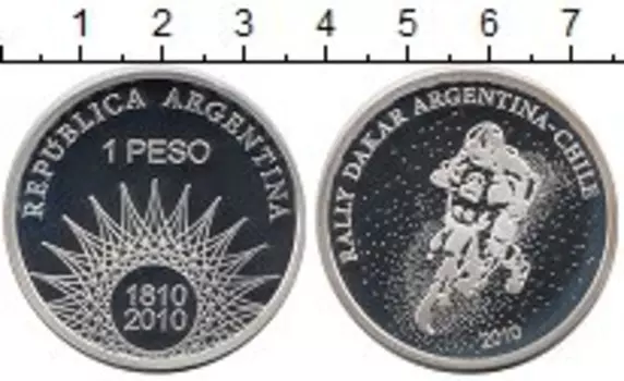Монета песо Аргентины 2010 года Серебро Ралли Дакар - Аргентина - Чили