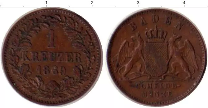 Монета крейцер Бадена 1869 года Медь Фридрих I