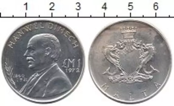 Монеты Клуб Нумизмат