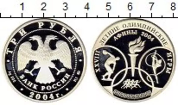 Монеты Клуб Нумизмат
