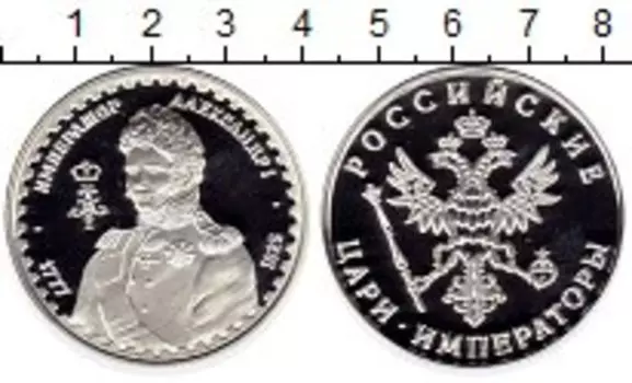 Монеты Клуб Нумизмат