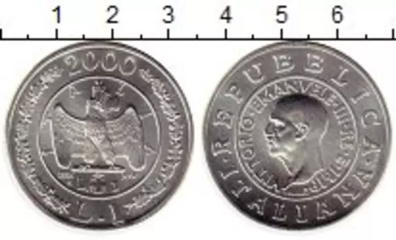 Монеты Клуб Нумизмат