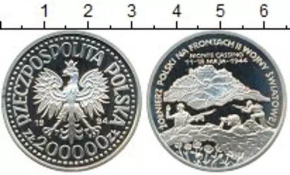 Монета 200000 злотых Польши 1994 года Серебро Польские солдаты на фронтах II Мировой войны
