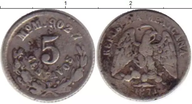 Монеты Клуб Нумизмат