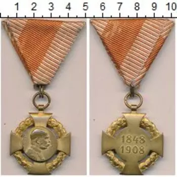 Медаль Австрии 1908 года Бронза Крест 60 лет правления Франца Иосифа