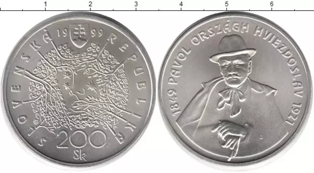 Монеты Клуб Нумизмат