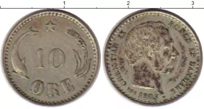 Монета 10 эре Дании 1903 года Серебро Христиан IX