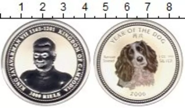 Монеты Клуб Нумизмат