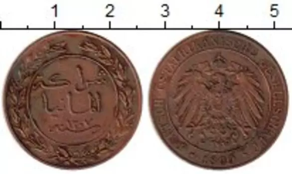 Монеты Клуб Нумизмат